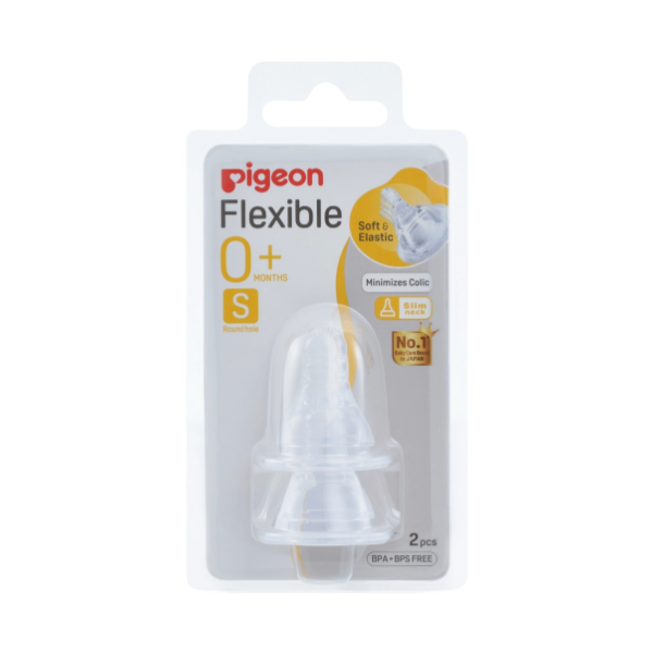 Flexible™ Peristaltic Nipple (Small)