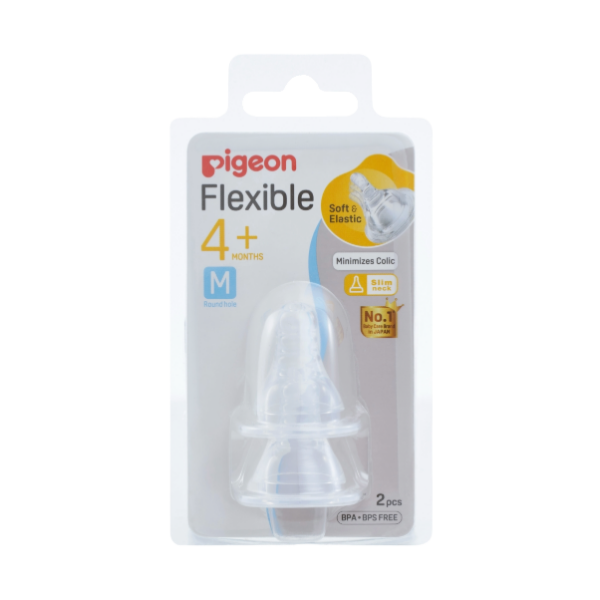 Flexible™ Peristaltic Nipple (Medium)