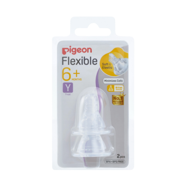 Flexible™ Peristaltic Nipple (Y-cut)