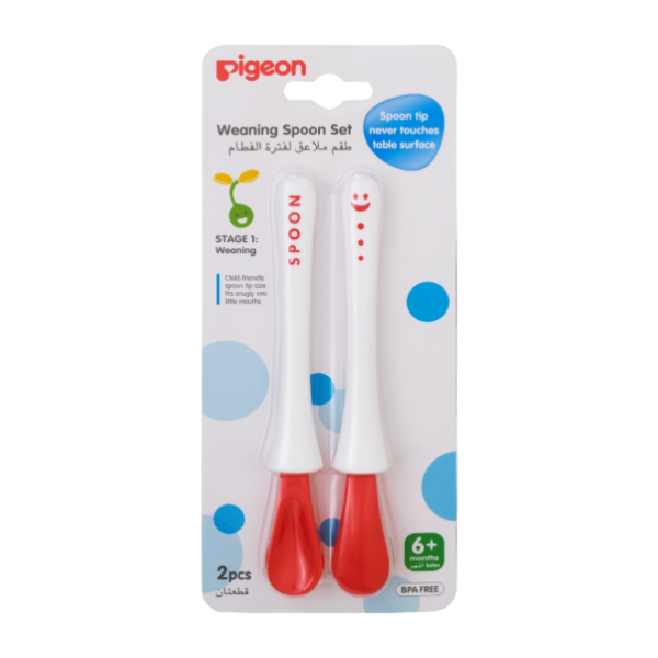 Weaning Spoon Set