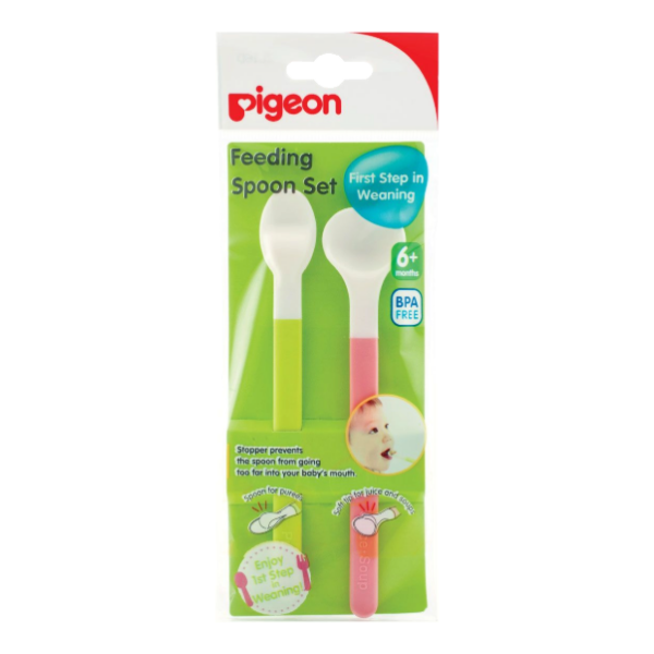 Feeding Spoon Set
