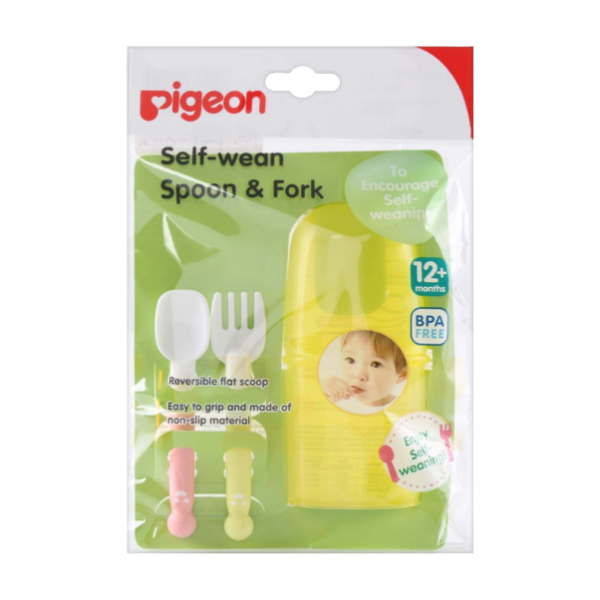 Self-wean Spoon and Fork Set