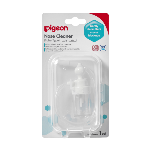 Nose Cleaner (Tube Type)