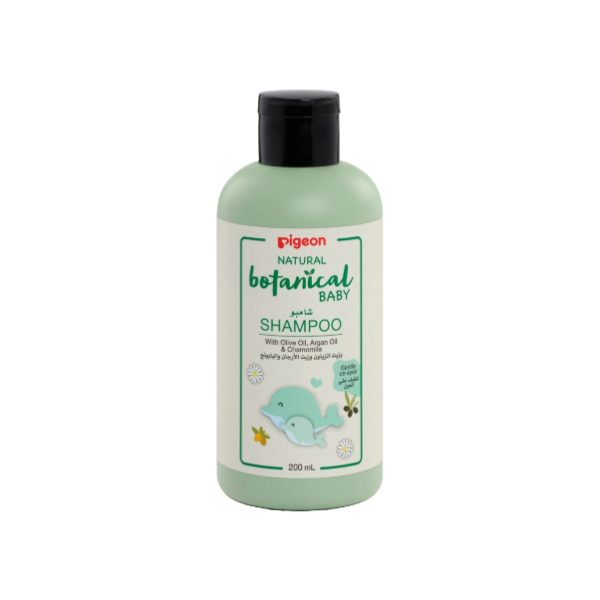 Natural Botanical Shampoo (200ml)