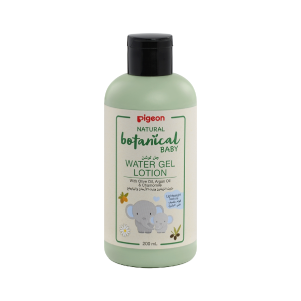 Natural Botanical Water Gel (200ml)