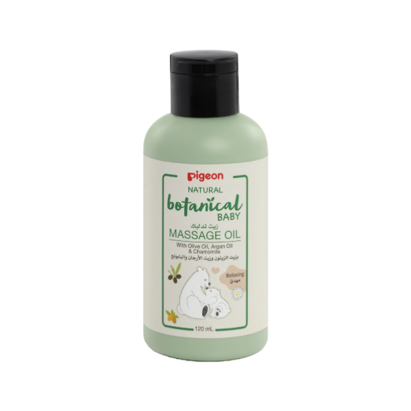 Natural Botanical Massage Oil (120ml)