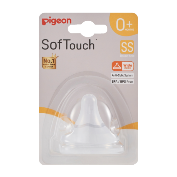 SofTouch™ 3 Nipple Blister Pack (SS)
