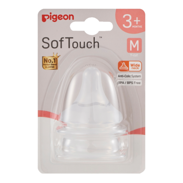 SofTouch™ 3 Nipple Blister Pack (Medium)