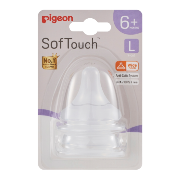 SofTouch™ 3 Nipple Blister Pack (Large)