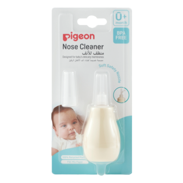 Nose Cleaner