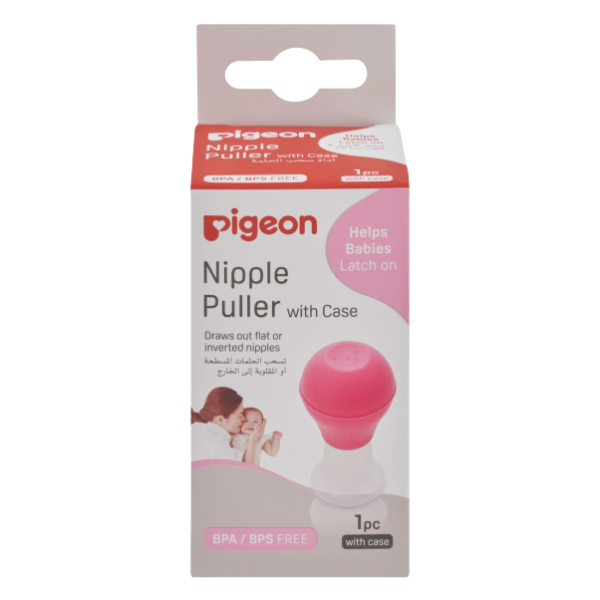 Nipple Puller