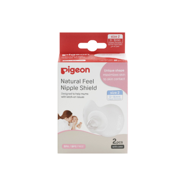 Natural Feel Nipple Shield (Size 2)